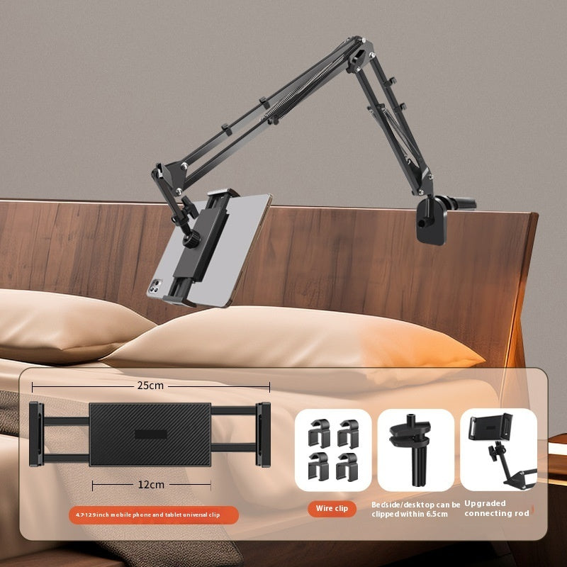 Adjustable Folding Bedside Phone Holder