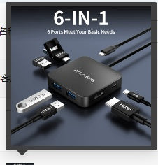 Expansion Adapter - SAVE $39