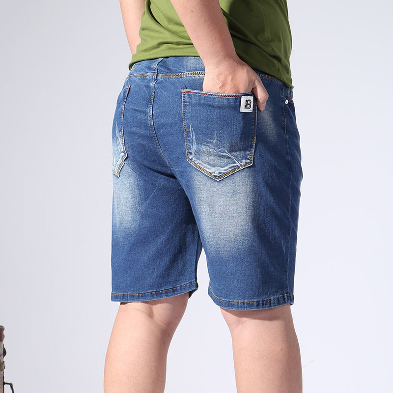 Men’s Summer Elastic Waist Denim Shorts | Save 20% Today!