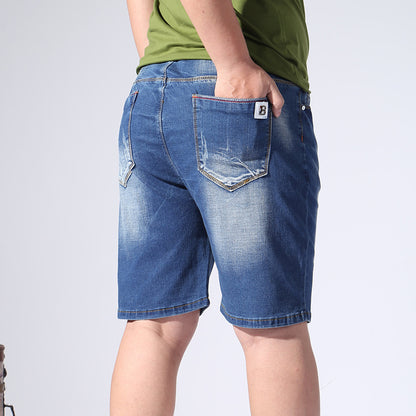 Men’s Summer Elastic Waist Denim Shorts | Save 20% Today!
