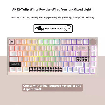 Colorful Backlit Gaming & Office Keyboard