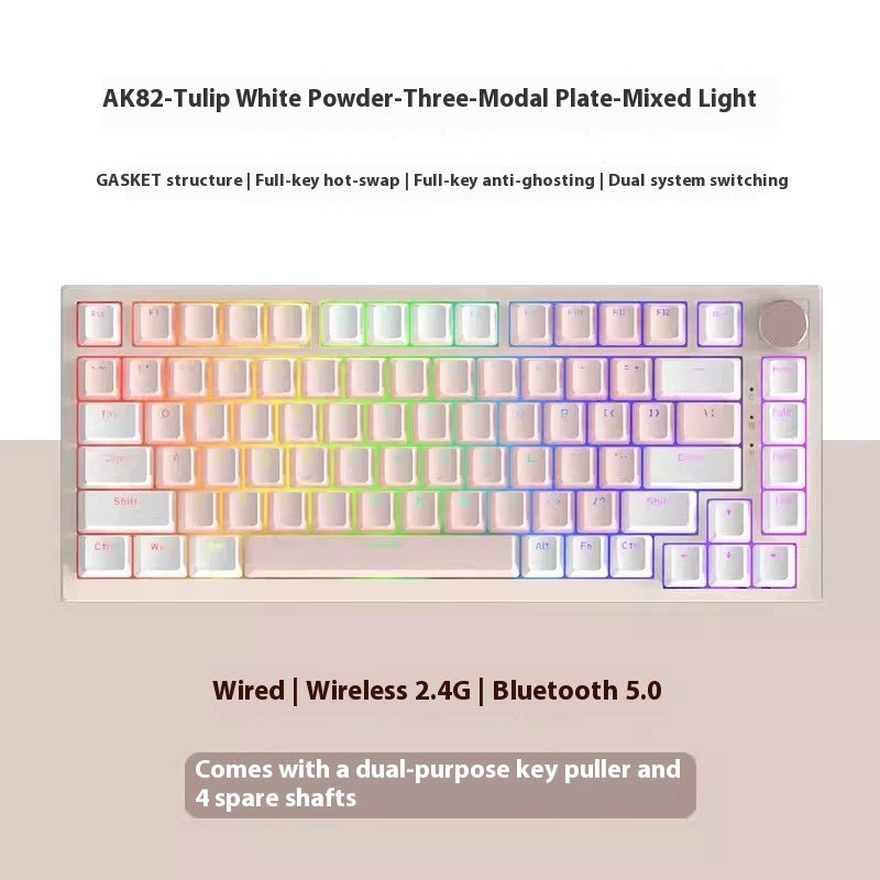 Colorful Backlit Gaming & Office Keyboard