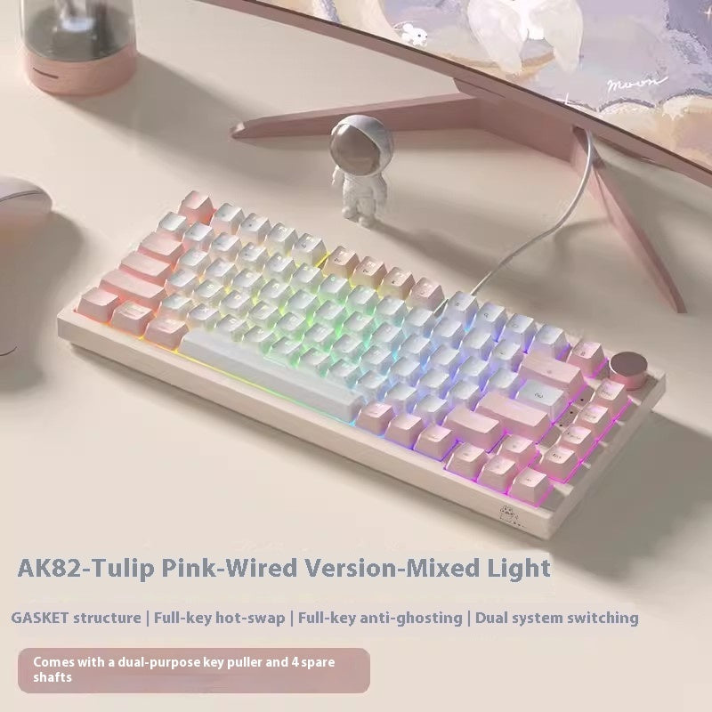 Colorful Backlit Gaming & Office Keyboard